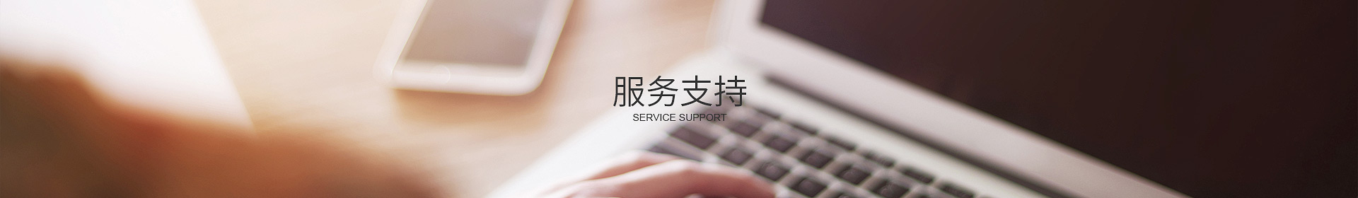 开云官方网页版-开云（中国）
